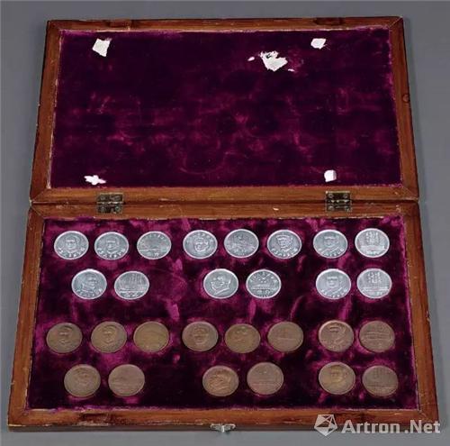 Lot 1871 1968年至1969年第二版人民币硬分币毛泽东像未采用稿试铸样币一组二十八枚