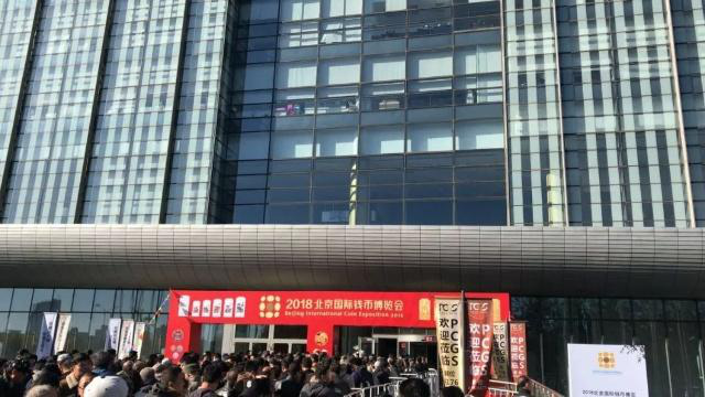 《开国大典》水印签名版价值飙升